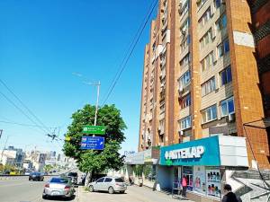 Apartment W-7278262, Golosiivskyi avenue (40-richchia Zhovtnia avenue), 15, Kyiv - Photo 14