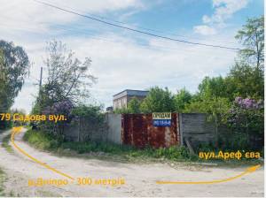 Земельна ділянка W-7381353, 75-та Садова, Київ - Фото 1