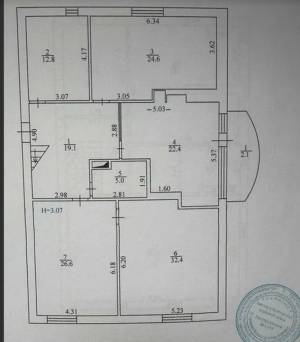  Офис, W-7450811, Софиевская, Киев - Фото 7