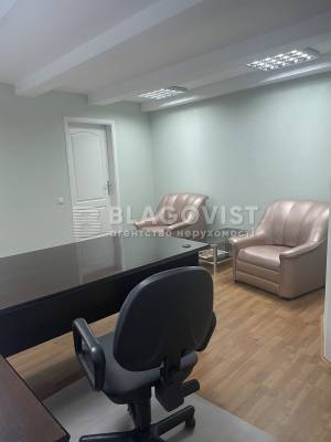  Office, W-7209977, Shota Rustaveli, 23, Kyiv - Photo 4