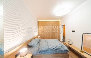 Apartment W-7298474, Mykilsko-Slobidska, 3б, Kyiv - Photo 8