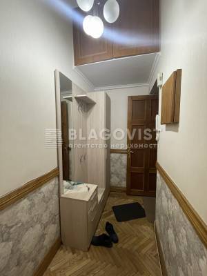Квартира W-7348252, Антоновича Владимира (Горького), 37/13, Киев - Фото 15