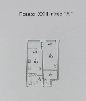 Квартира W-7357101, Сверстюка Евгения (Расковой Марины), 6в, Киев - Фото 2