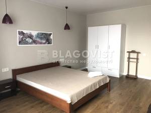 Квартира W-7363155, Белорусская, 36а, Киев - Фото 4