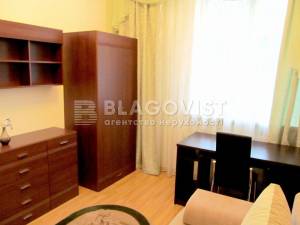 Квартира W-7366577, Коновальца Евгения (Щорса), 32б, Киев - Фото 6