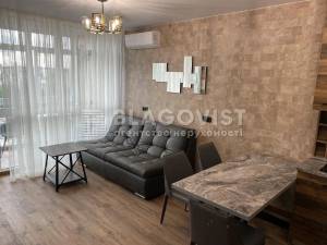 Квартира W-7374067, Джона Маккейна (Кудри Ивана), 3а, Киев - Фото 2