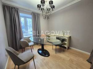 Квартира W-7380208, Бойчука Михайла (Кіквідзе), 14, Київ - Фото 1