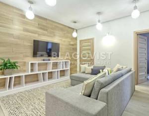 Квартира W-7381599, Верхогляда Андрія (Драгомирова Михайла), 18а, Київ - Фото 1