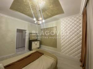 Квартира W-7385474, Кирилло-Мефодиевская, 2, Киев - Фото 5
