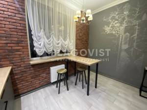 Квартира W-7385474, Кирилло-Мефодиевская, 2, Киев - Фото 8