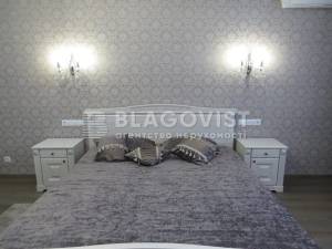 Квартира W-7386090, Голосіївська, 13а, Київ - Фото 2