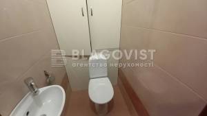 Квартира W-7393323, Старонаводницкая, 6, Киев - Фото 11