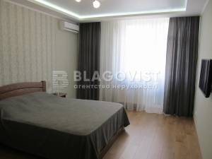 Квартира W-7407424, Здановской Юлии (Ломоносова), 71з, Киев - Фото 4