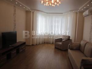 Квартира W-7407424, Здановской Юлии (Ломоносова), 71з, Киев - Фото 3