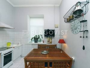 Квартира W-7407429, Князей Острожских (Московская), 29, Киев - Фото 9