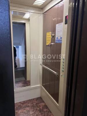 Квартира W-7418846, Саперное Поле, 26, Киев - Фото 11