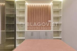  Офіс, W-7424582, Антоновича Володимира (Горького), 44, Київ - Фото 9