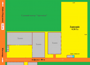  Land plot, W-7254311, Kyivska, 98, Hurivshchyna - Photo 2