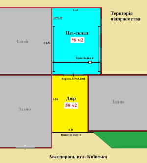  Виробниче приміщення, W-7376007, Київська, 33, Вишневе (Києво-Святошинський) - Фото 2