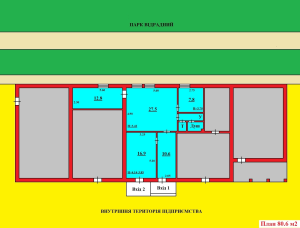  Офисно-складское помещение, W-7427061, Шалимова Академика, 39/8, Киев - Фото 2