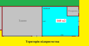  Склад, W-7431772, Маяковского, 49, Боярка - Фото 2