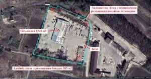  Имущественный комплекс, W-7431818, Ленина, Рокитное - Фото 2