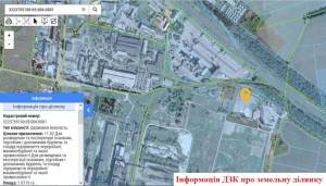  Имущественный комплекс, W-7431818, Ленина, Рокитное - Фото 15