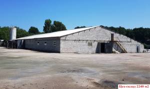  Имущественный комплекс, W-7431818, Ленина, Рокитное - Фото 10