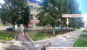  Торговые площади, W-7447571, Барышевка - Фото 5