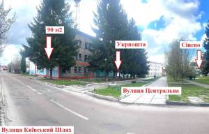  Торговые площади, W-7447571, Барышевка - Фото 1