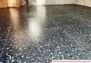  Салон краси, W-7447595, Салютна, 2, Київ - Фото 6