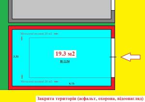  Склад, W-7448777, Шалімова Академіка (Героїв Севастополя), 39/8, Київ - Фото 3