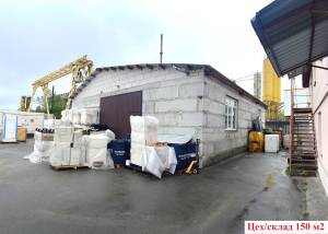  Виробниче приміщення, W-7452593, Київська, Вишневе (Києво-Святошинський) - Фото 1