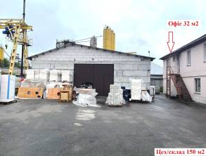  Земельна ділянка, W-7452594, Київська, Вишневе (Києво-Святошинський) - Фото 5