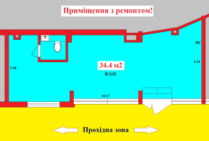  Магазин, W-7455359, Салютная, 2, Киев - Фото 3