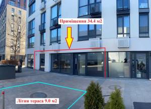  Магазин, W-7455359, Салютная, 2, Киев - Фото 8