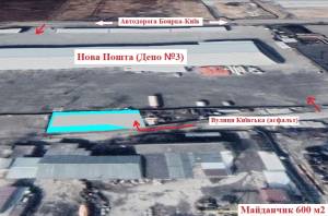  Земельна ділянка, W-7455393, Київська, 33, Вишневе (Києво-Святошинський) - Фото 6