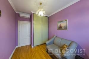 Apartment W-6917576, Bastionna, 12, Kyiv - Photo 5