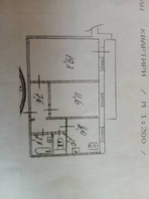 Квартира W-7422615, Панча Петра, 2, Киев - Фото 13