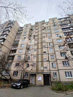 Квартира W-7422615, Панча Петра, 2, Киев - Фото 1