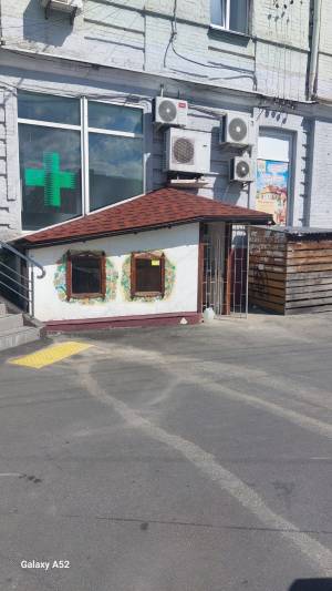  Кафе, W-7427789, Петлюры Симона (Коминтерна), 23/126, Киев - Фото 1