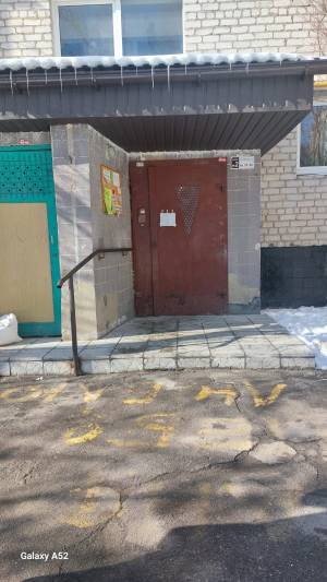 Квартира W-7437616, Мебельна, 10, Коцюбинське - Фото 2