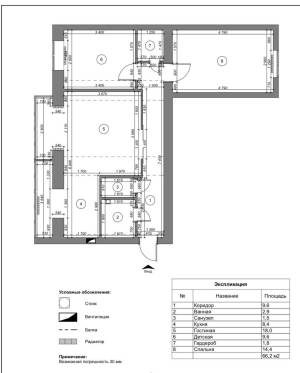 Квартира W-7326080, Артиллерийский пер., 5а, Киев - Фото 13