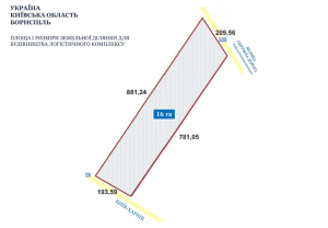 Земельна ділянка W-7439877, Бориспіль - Фото 3