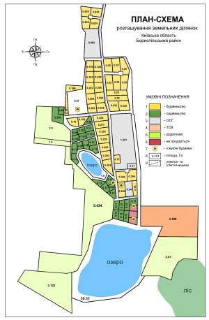 Земельна ділянка W-7439927, Дударків - Фото 1
