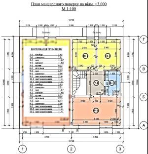 Будинок W-7439944, Щасливе - Фото 10