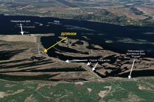 Земельна ділянка W-7439951, Кийлів - Фото 2