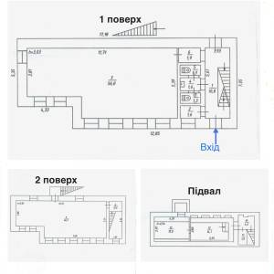  Окремо розташована будівля, W-7412707, Липинського В'ячеслава (Чапаєва), 9б, Київ - Фото 13
