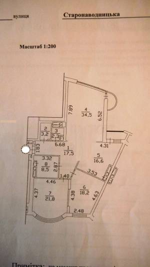 Квартира W-7412709, Старонаводницкая, 6б, Киев - Фото 13