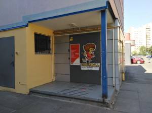  Нежилое помещение, W-7440113, Героев полка «Азов» (Малиновского Маршала), 5б, Киев - Фото 9